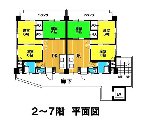 2～7階 平面...