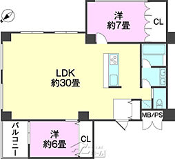 グリーンハイツ那覇 2LDKの間取図画像