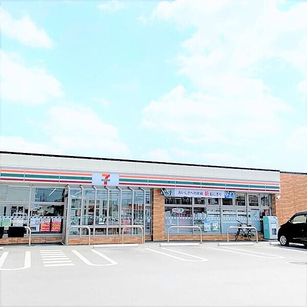 セブンイレブン 糸満兼城サンプラザ糸満店