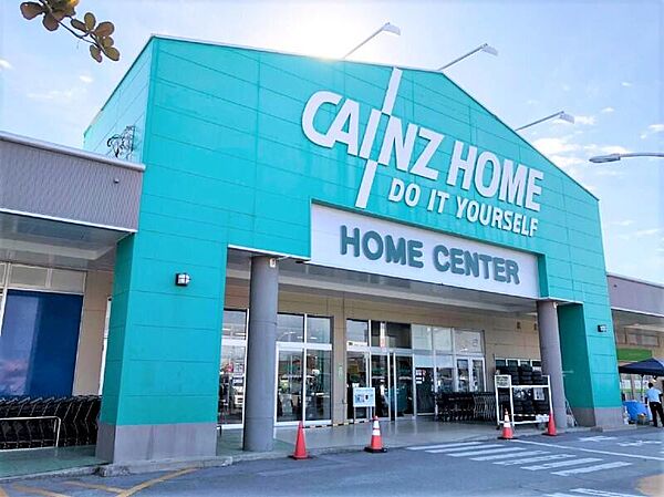 カインズFC サンプラザ糸満店