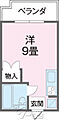 愛和マンション4階4.7万円