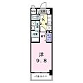サンリット 牧志1階6.9万円