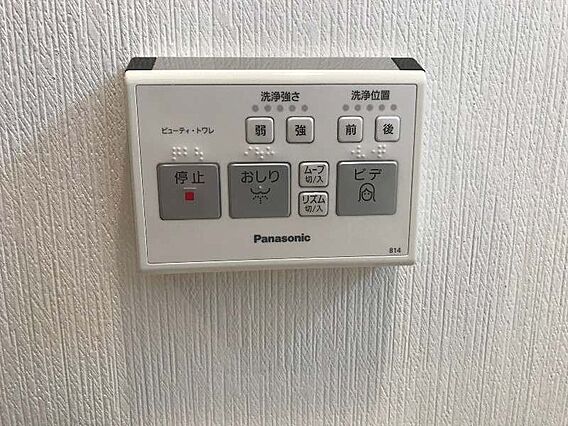 2021年撮影...