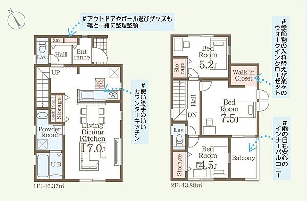 間取り：347000076540