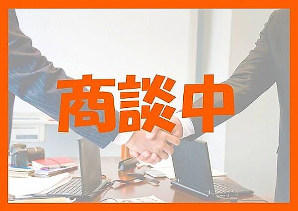 外観：347000083725