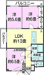 ニューライフ泡瀬弐番館 3LDKの間取図画像