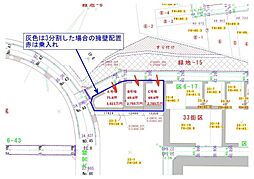 大平（浦添南第2）土地区画整理地内33街区−、