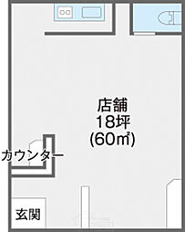 眞榮城ビルの間取図画像