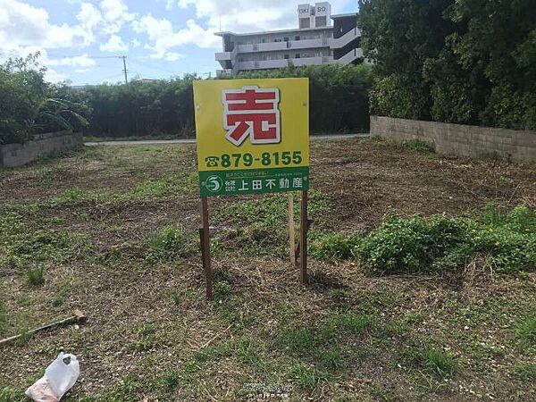 外観：347000051795
