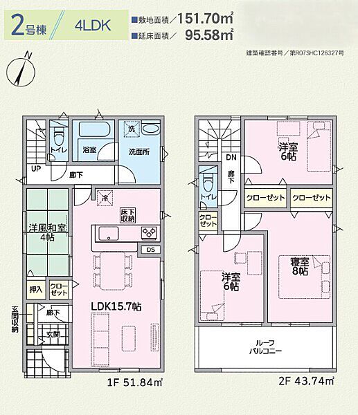 間取り：347000084235