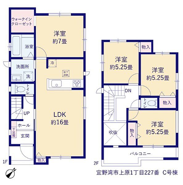 間取り：347000086127