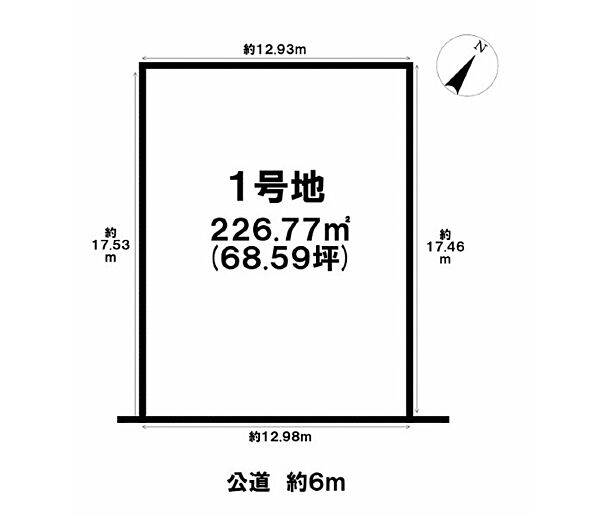 区画図：347000087260