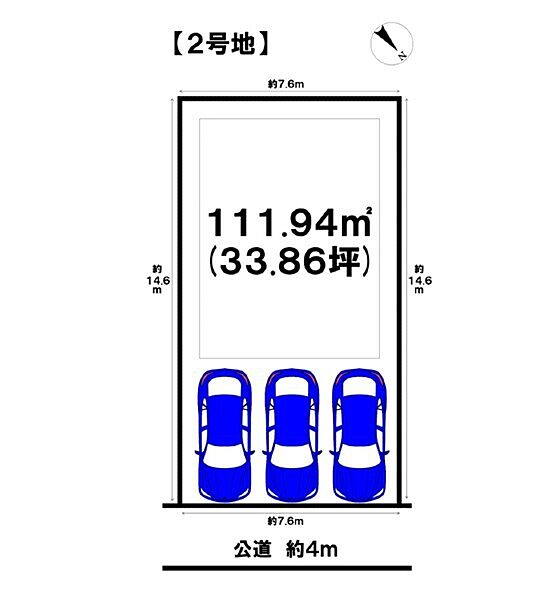 区画図：347000087577