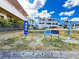 沖縄市美原4丁目全3区画　3号地