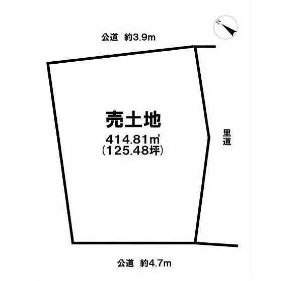 全体（414.81？/125.48坪）4650万円