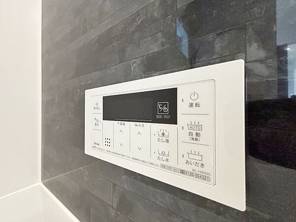 【4月撮影】4号棟♪完成物件の為即ご案内可能です☆