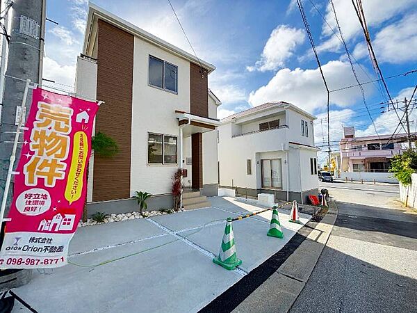 【8月撮影】B号棟♪完成物件の為即ご案内可能です☆