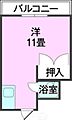 1Ｒ間取図