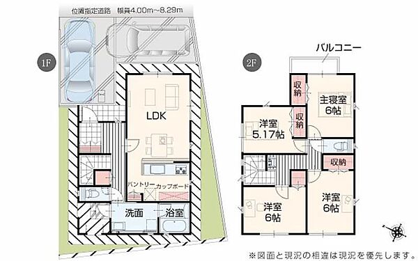 間取り：347000061838