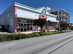 オリハナ沖縄市美原 C号棟
