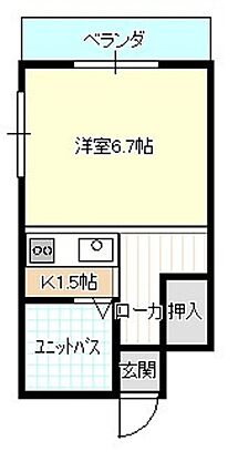 うるま市石川東...