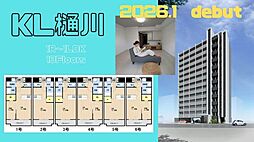 ＫＬ樋川 306