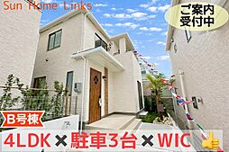ハートフルタウン 八重瀬町安里 B号棟/全3棟