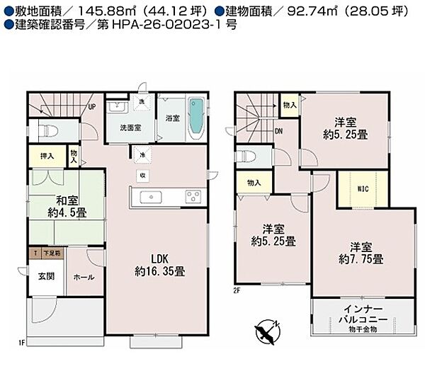 間取りを拡大表示