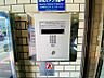 オートロック設備