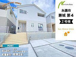 クレイドルガーデン糸満市兼城 第4 2号棟 / 全3棟
