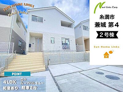 外観:外観 外観:外観