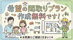 バス 座喜味入口下車 徒歩7分