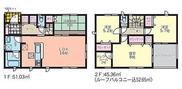 物件ID「347000048720」の写真