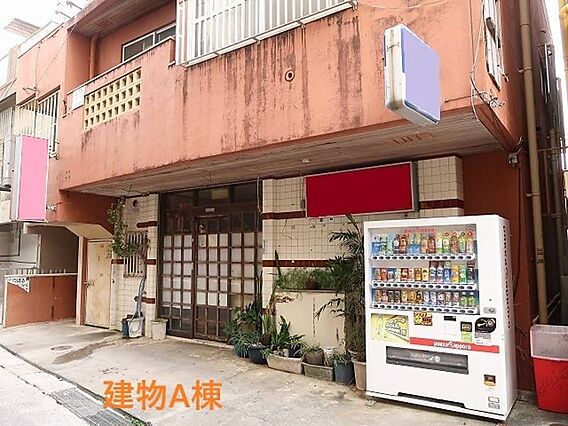 2階建建物外観...