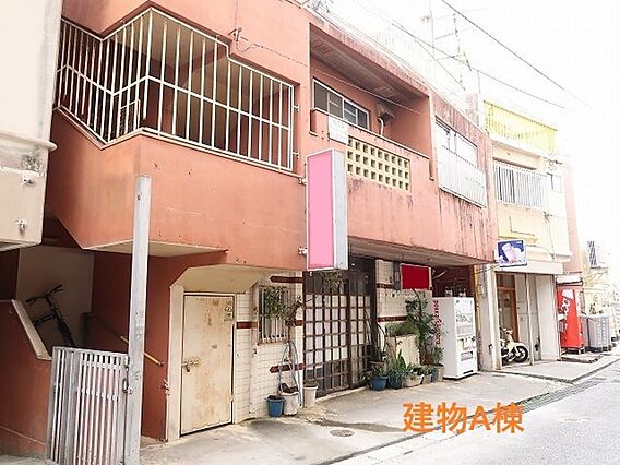 2階建建物外観...