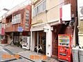 2階建建物外観...
