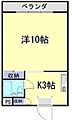 カレッジコート上原4階3.5万円