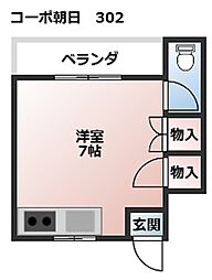 コーポ朝日 ワンルームの間取図画像