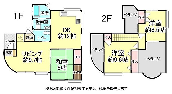間取り：347000085601