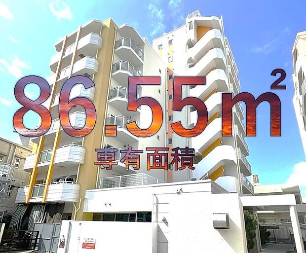 エスペランサ豊見城上田(4LDK) 6階/603の外観