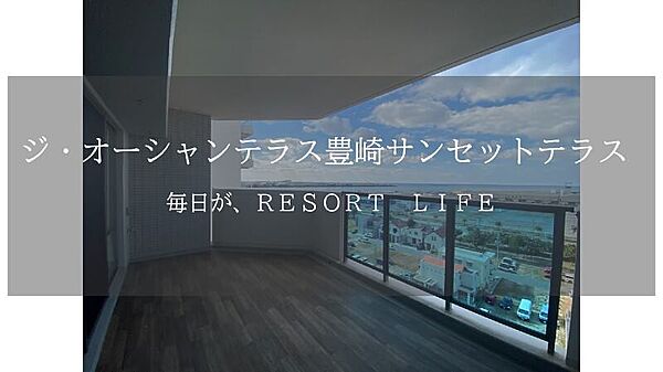 外観：347000064725