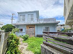 勝連南風原 中古住宅