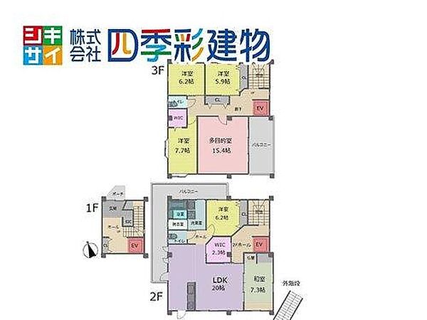間取り：347000082826