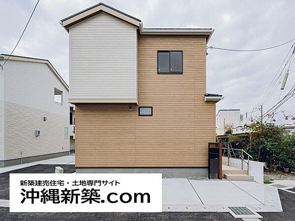 外観：347000078585