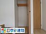 5.5帖洋室収納