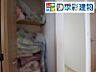 廊下収納