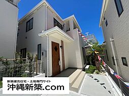 ハートフルタウン八重瀬町安里(B号棟)