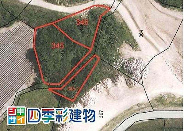 外観：347000082881