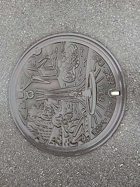 その他画像