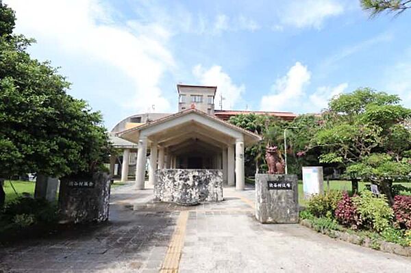 【市役所・区役所】読谷村役場まで1439ｍ